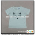BKD GOTS Organic cotton kids tee shirts